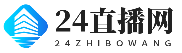 日职联直播